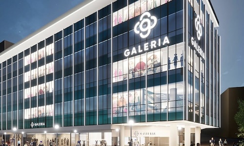 galeria jobs